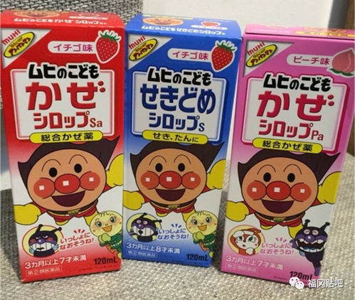 最受歡迎的日本母嬰產(chǎn)品推薦 寶媽寶寶必備清單，助力母嬰用品銷(xiāo)售