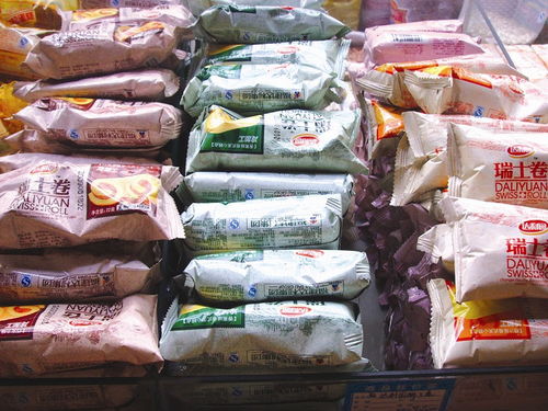 糖兒甜 果兒脆 日用雜品批發(fā)