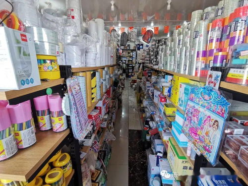 濟(jì)南金田市場(chǎng)丨就地過(guò)年，年貨輕松備——日用雜品批發(fā)攻略